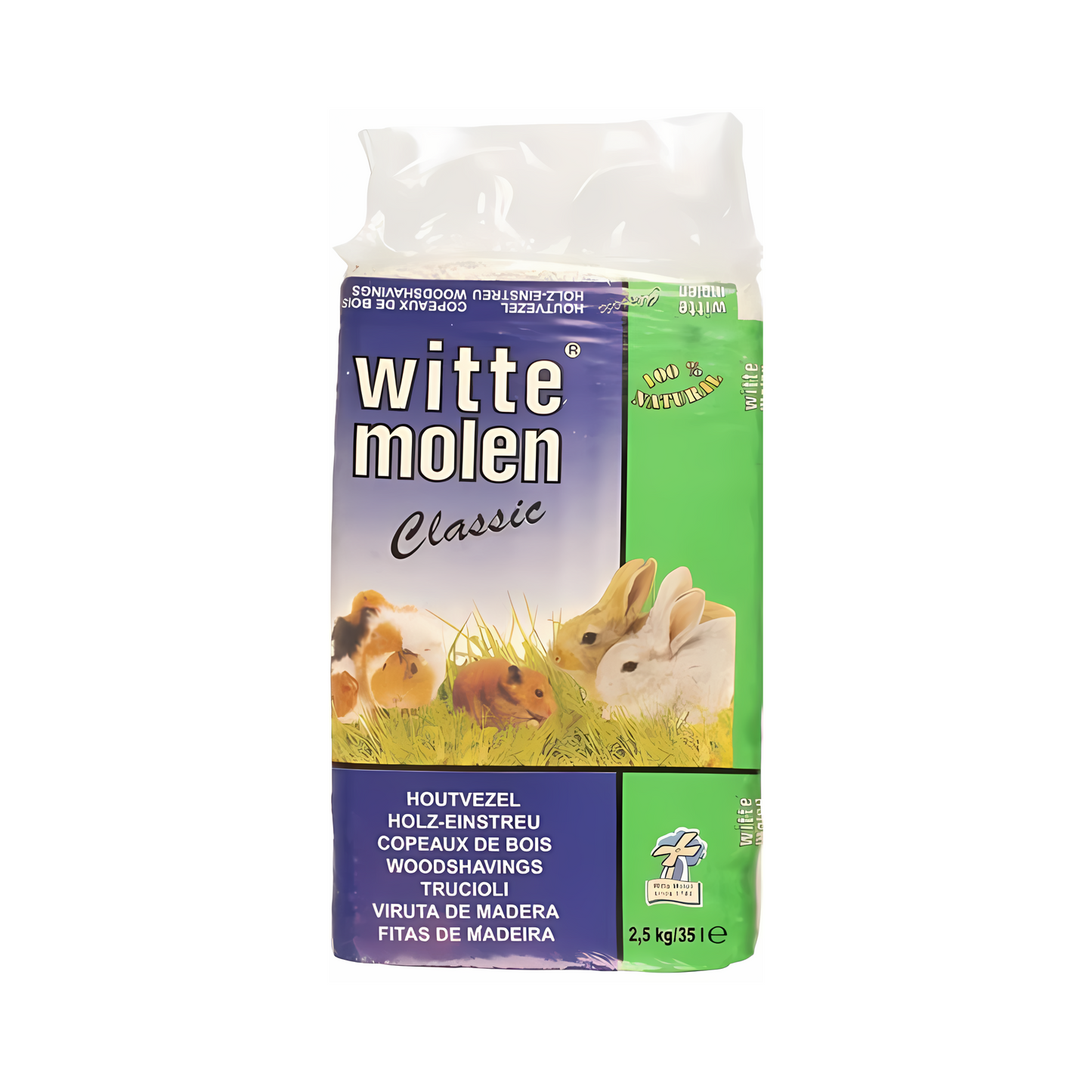 ПРИОНИТ 2,5кг