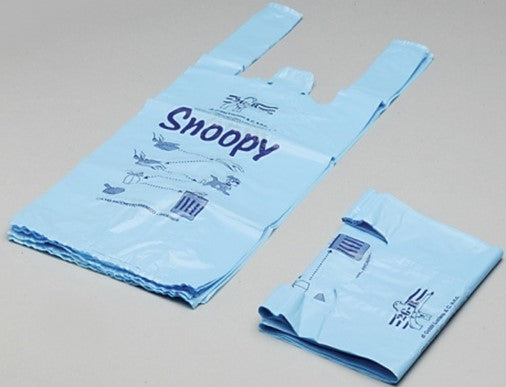 SPARE BAGS ART. 143