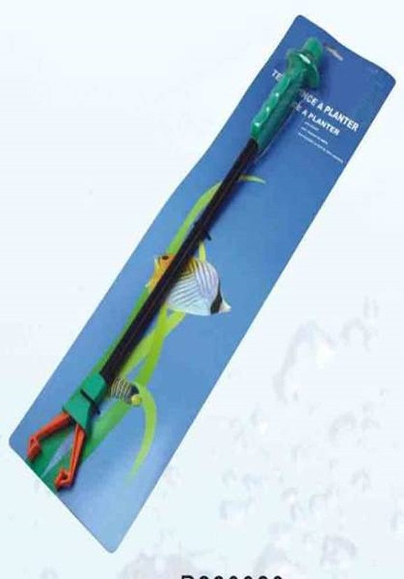 АКВАРИУМ КЛИП