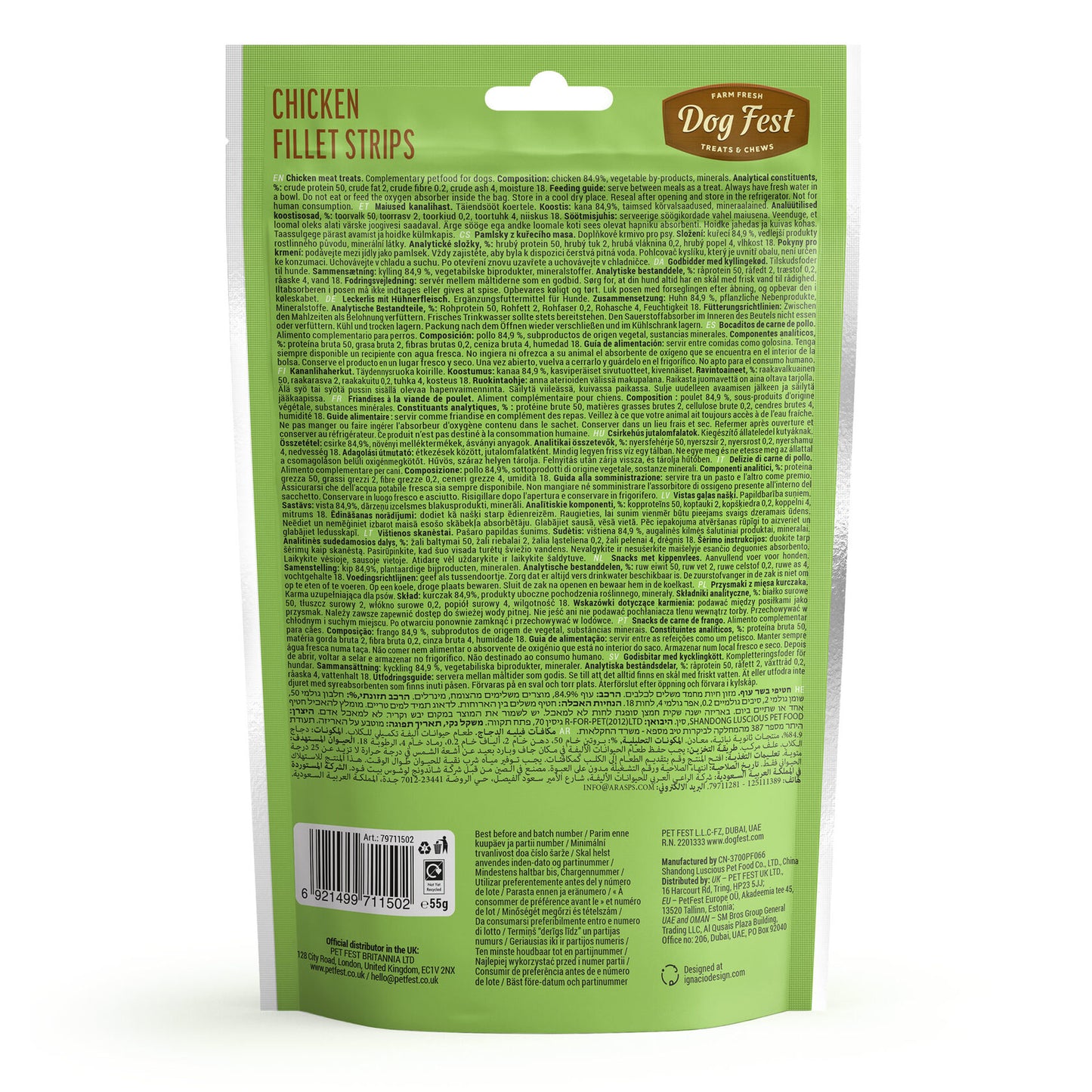 CHICKEN FILLET STRIPS FOR SM BREEDS