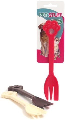 ΠΙΡΟΥΝΑΚΙΑ ΤΡΟΦΗΣ