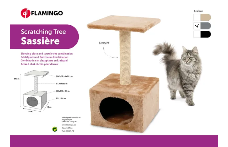 ΞΥΣΤΙΚΟ ΔΕΝΤΡΟ SASSIERE GRAY