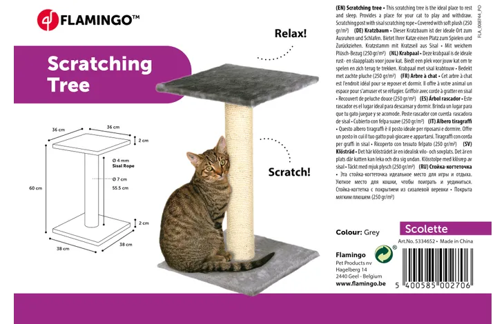 SCRATCH POLE SCOLETTE GREY