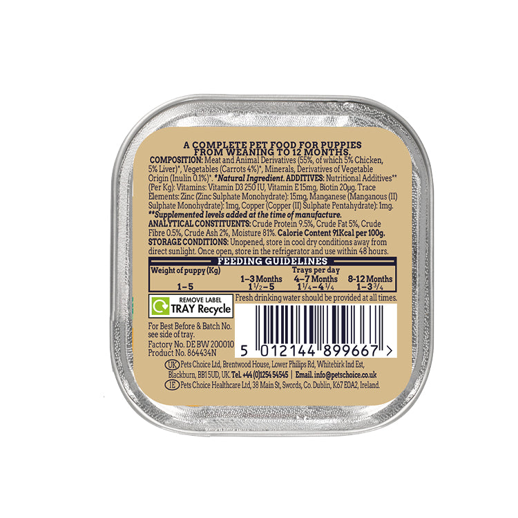 WEBBOX PUPPY PATE WITH CHICKEN, LIVER & VEGETABLES 150G