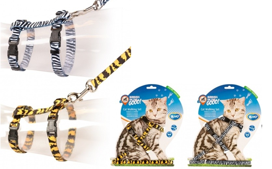 КОШКА-ПОВОДОК ДЛЯ ЗООПАРКА