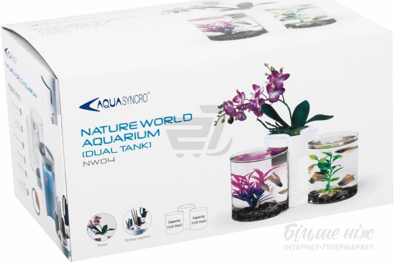 ΕΝΥΔΡΕΙΟ NATURAL WORLD ΔΙΠΛΗ ΔΕΞΑΜΕΝΗ