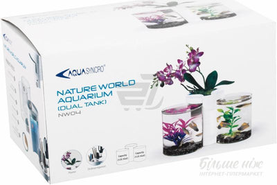 ДВОЙНОЙ АКВАРИУМ NATURAL WORLD