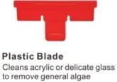 CLEANING TOOL SCRAPER SHORT DS-12