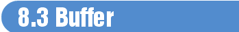 Буфер 8.3