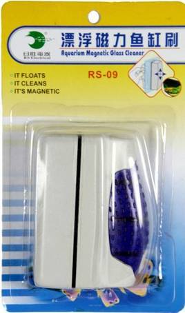 FLOATING MAGNET MEDIUM