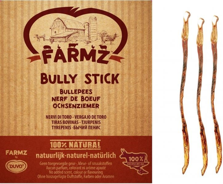 ΜΟΣΧΑΡΙ ΦΑΡΜΑ 75-80εκ