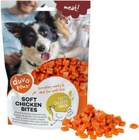 ΜΑΛΑΚΗ ΜΠΟΥΚΙΑ ΚΟΣΠΟΥΔΙΟΥ 200 γρ