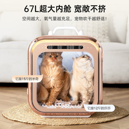 DELUXE PET HAIR DRYER BOX