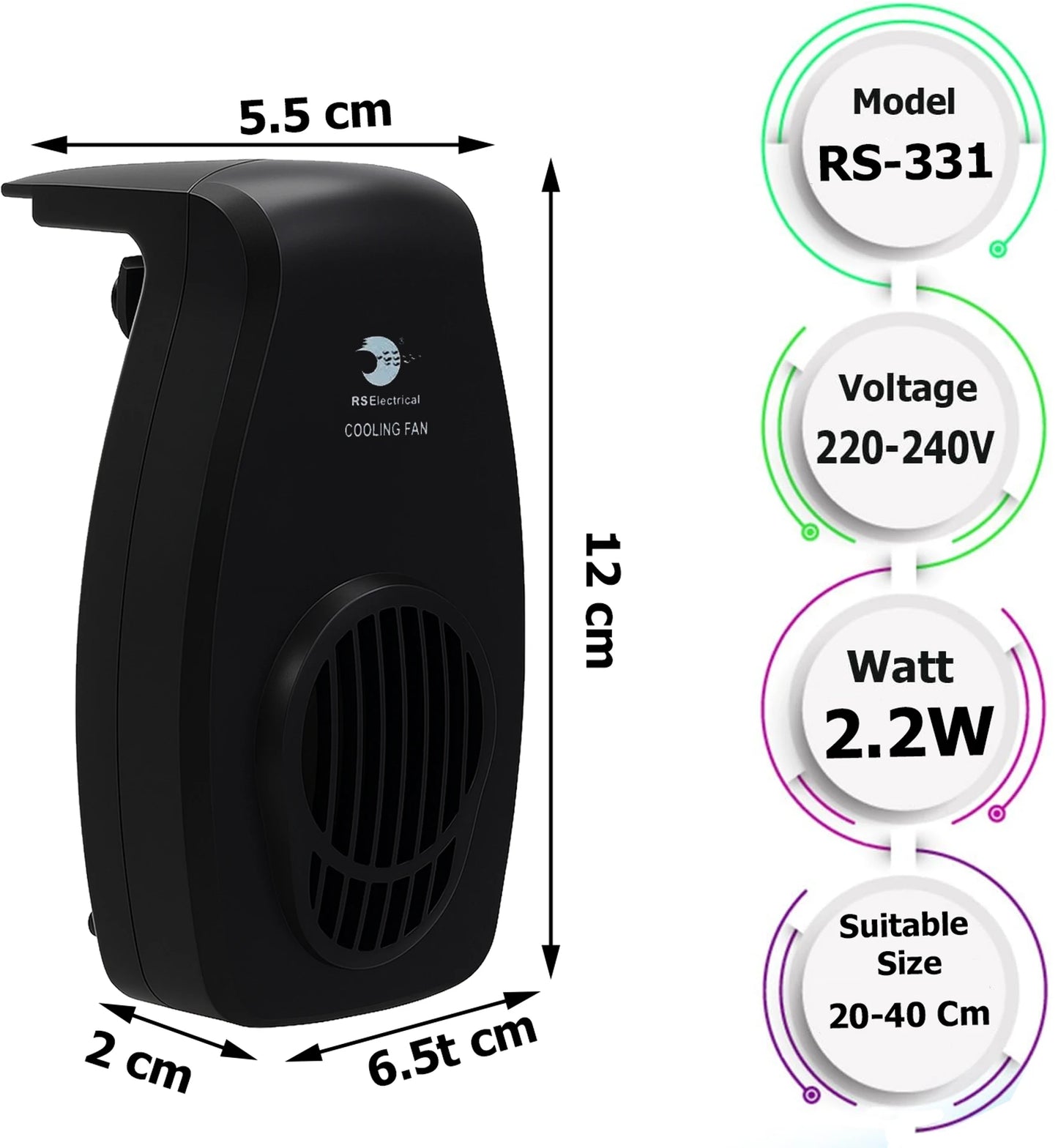 COOLING FAN