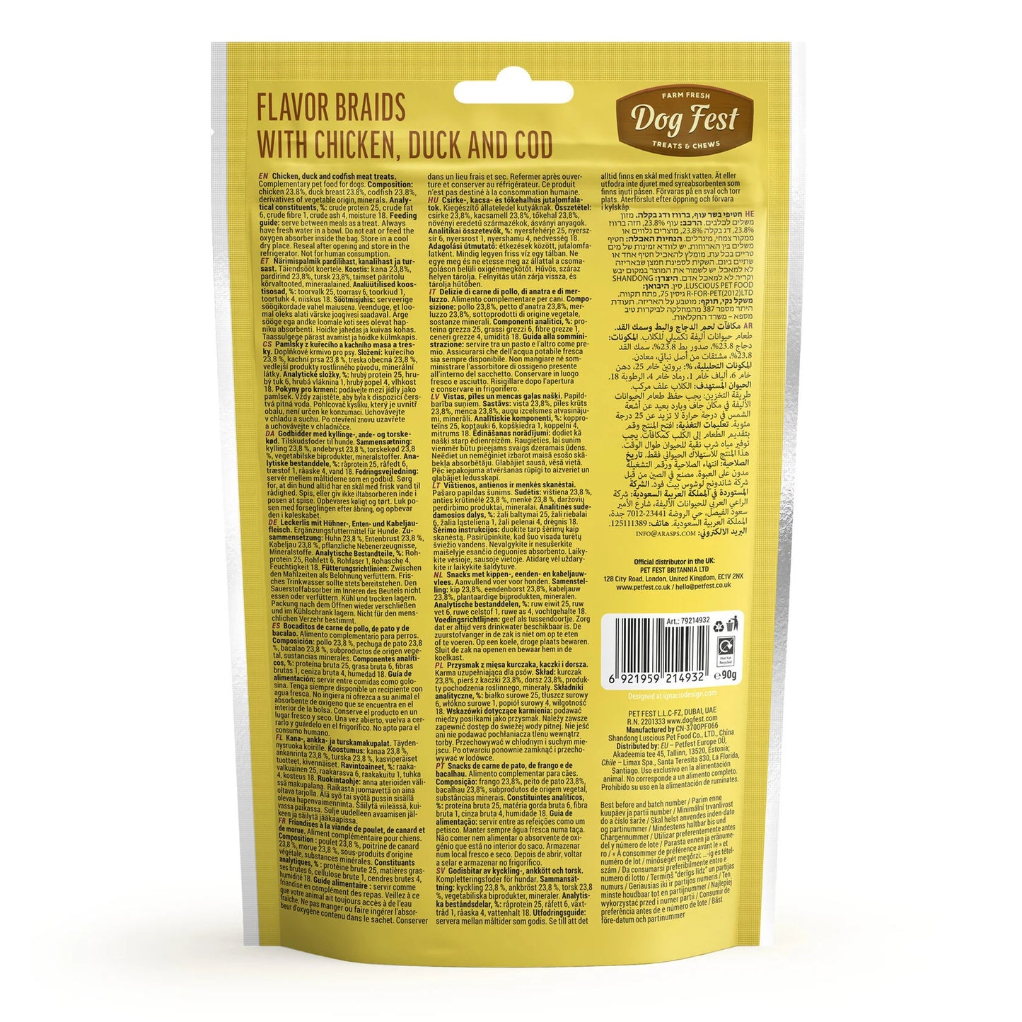 FLAVOR BRAIDS WITH DUCK, CHICKEN AND COD 90g