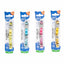 CAT COLLAR RACCOON NYLON MIXED COLOURS 20-30cm / 10mm