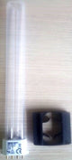 SPARE LAMP UV-C PL