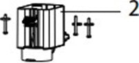 ENGINE FOR AQUAEL ULTRAMAX1500