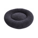 BASKET EBBY ROUND SMALL