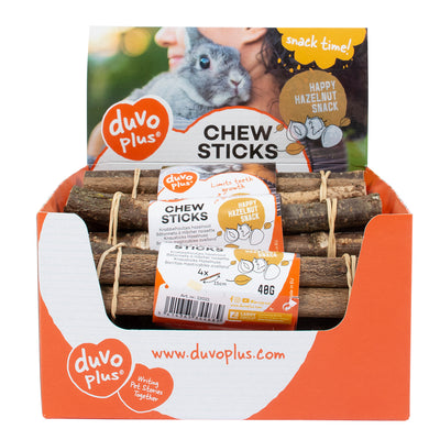 ΜΑΣΤΙΚΑ ΜΑΣΜΑΤΑ ΦΟΥΝΤΟΥΚΙ 4ΣΤ