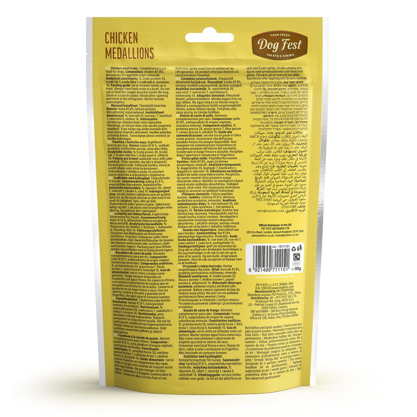 CHICKEN MEDALLIONS FOR ADULT DOGS 90g