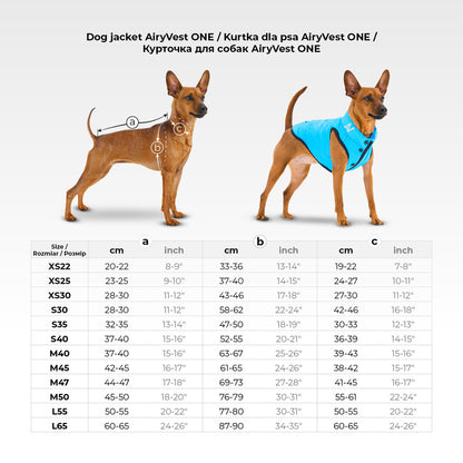 DOG JACKET AIRYVEST ONE  XS30