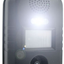 ЗАЩИТА САДА WEITECH 2