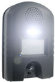 WEITECH GARDEN PROTECTOR 2