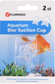 TRANSPARENT SUCTION CUP 2PCS