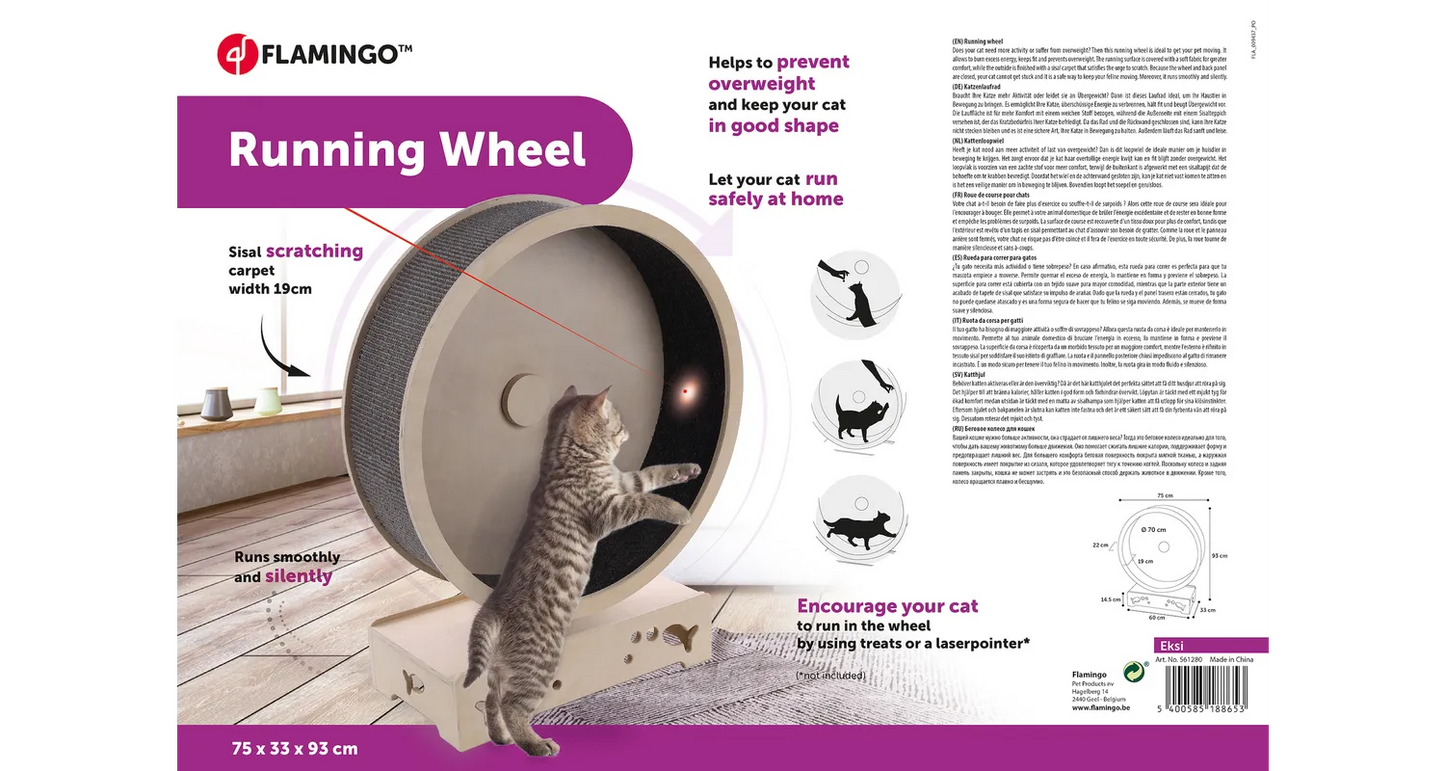 CAT RUNNING WHEEL EKSI GREY