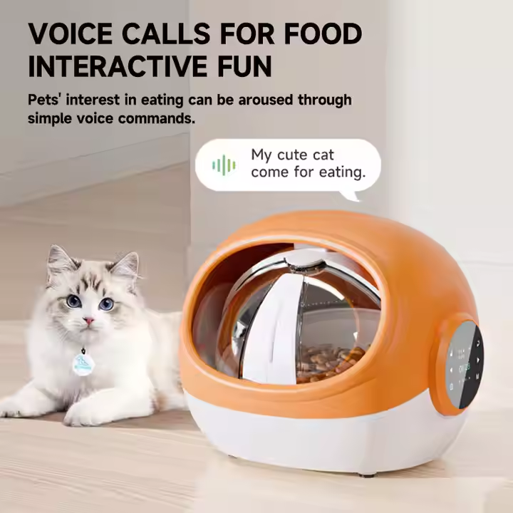 MICROCHIP PET FEEDER