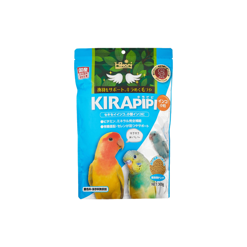 KIRAPIPI SMALL PARAKEET 300g
