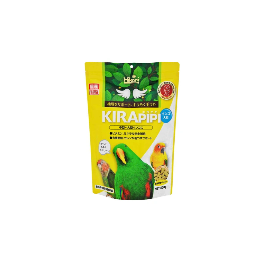 KIRAPIPI LARGE PARAKEET 300g