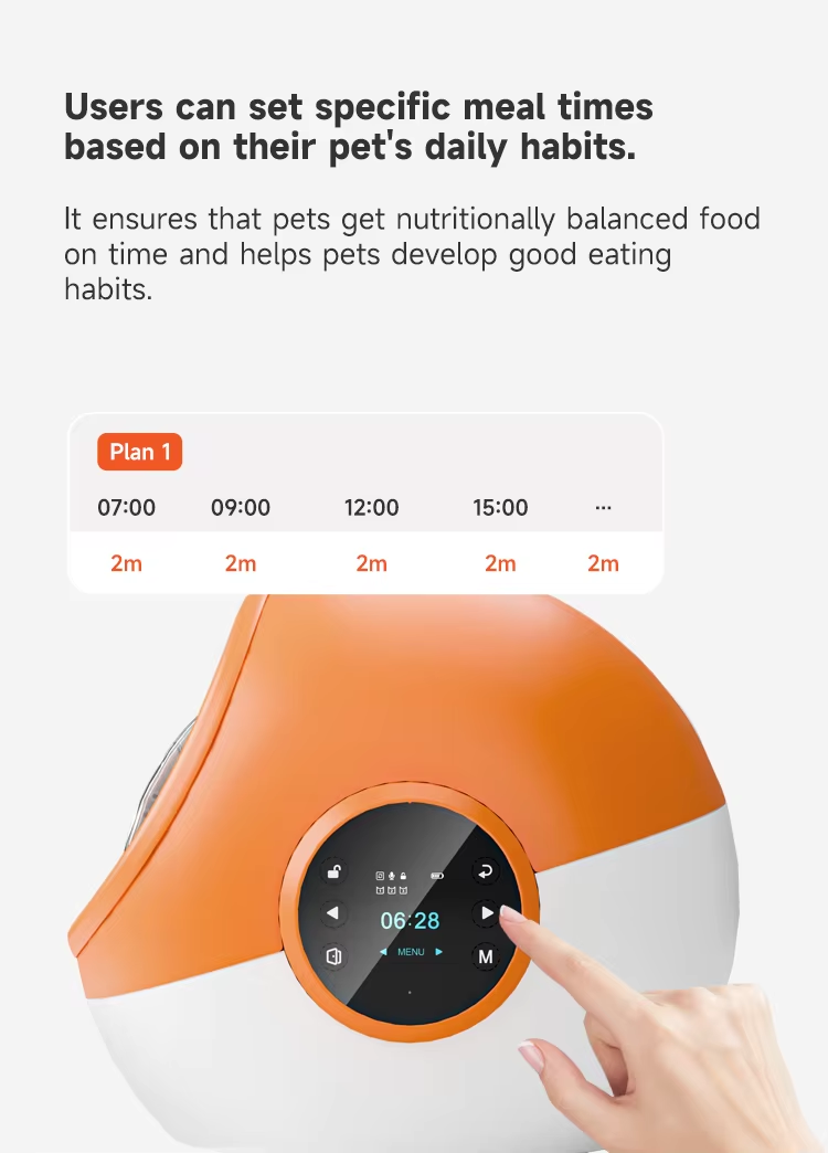 MICROCHIP PET FEEDER