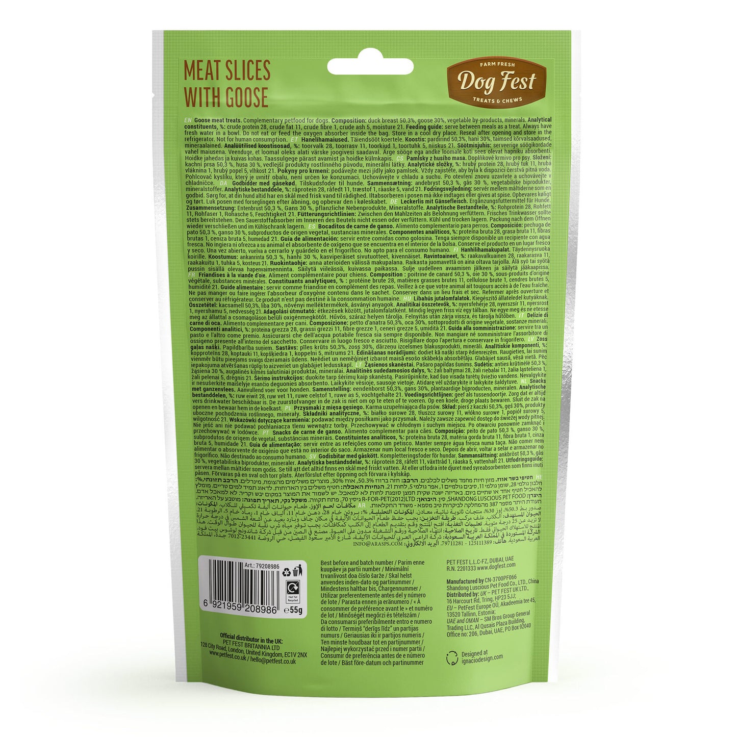 SLICES WITH GOOSE FOR SMALL BREEDS 55G