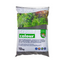 DUPLA GROUND NATURE BLACK PEBBLES MINI 3-5mm