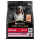 PRO PLAN MEDIUM ADULT 1+ SENSITIVE SKIN SALMON 3kg