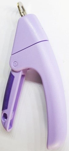 NAIL CUTTER