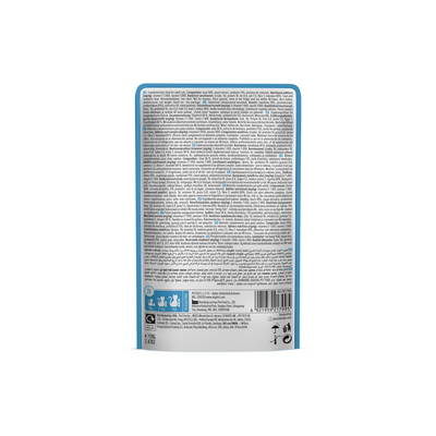 TUNA FILLETS IN TENDER JELLY 70G