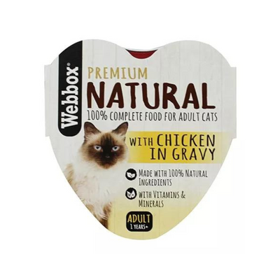WBX NATURAL ΓΑΤΑ ΚΑΡΔΙΑ ΚΟΤΟΠΟΥΛΟ ΣΕ GRAVY 85G