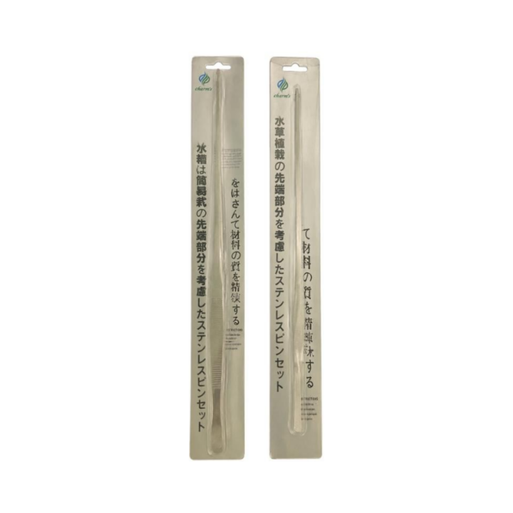 STAINLESS STEEL AQUARIUM PLANT TWEEZER