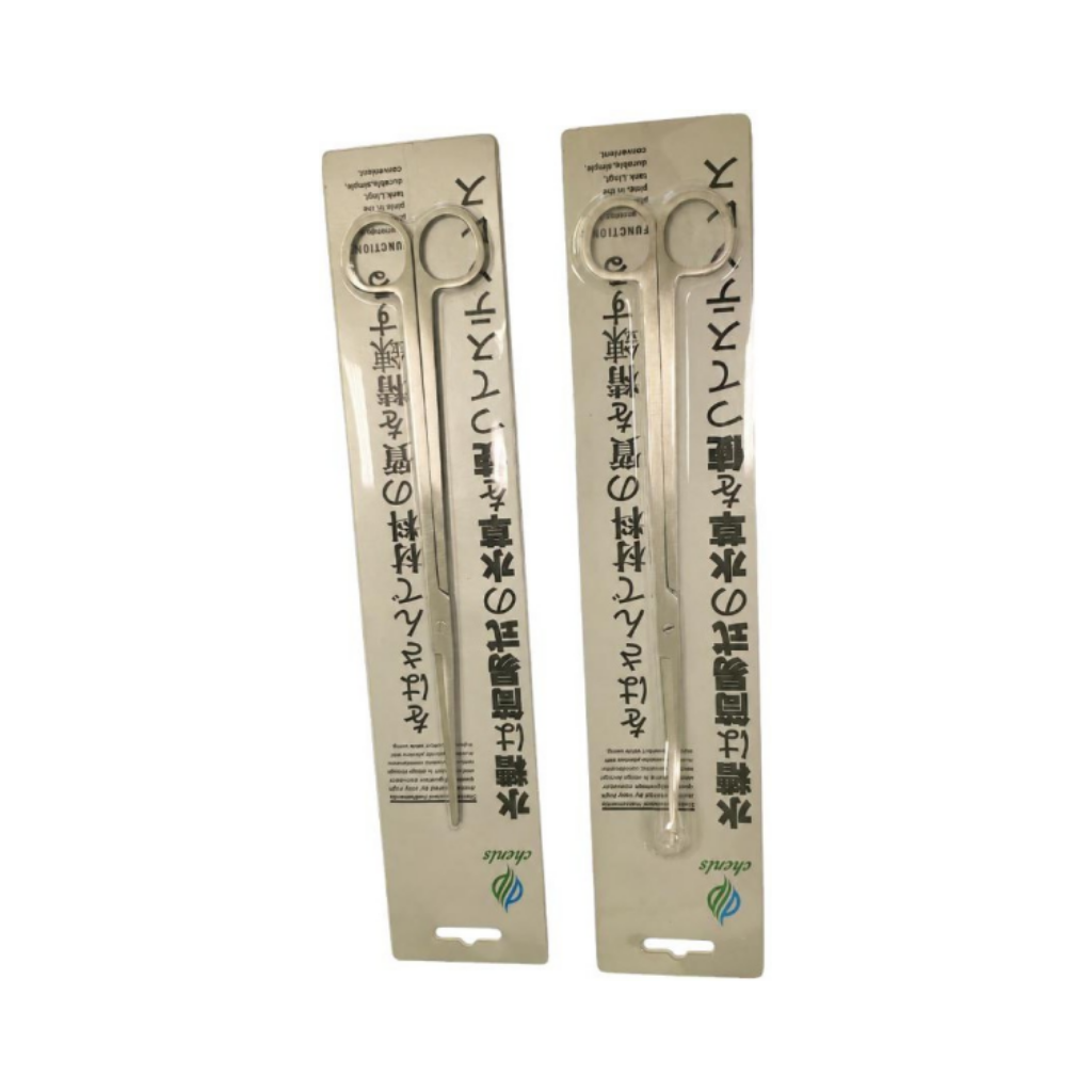STAINLESS STEEL AQUARIUM PLANT SCISSORS