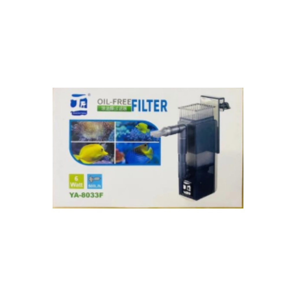 MARINE SURFACE SKIMMER