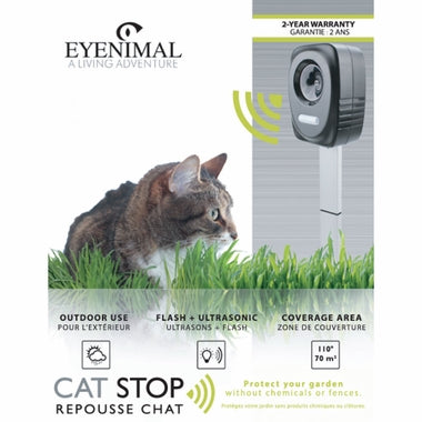 КОШКА СТОП ЧАТ AN-B050