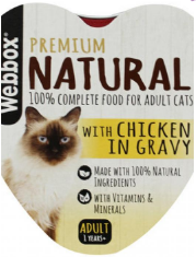 WBX NATURAL CAT HEART  CHICKEN IN GRAVY 85G
