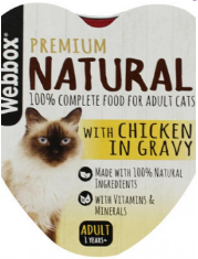 WBX NATURAL ΓΑΤΑ ΚΑΡΔΙΑ ΚΟΤΟΠΟΥΛΟ ΣΕ GRAVY 85G