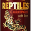 REPTILE CARNIVORE SOFT