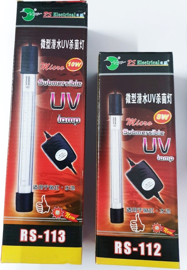 SUBMERSIBLE UV
