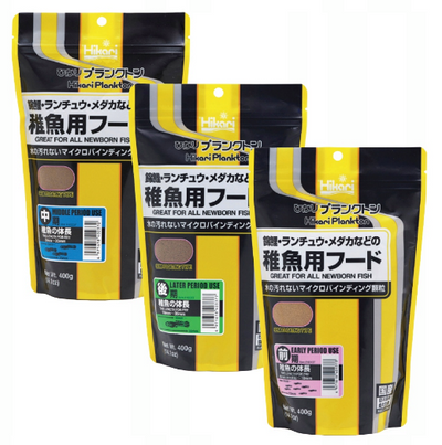 HIKARI PLANKTON 400g