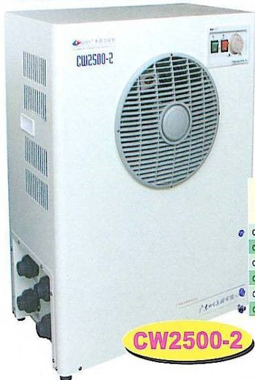CHILLER & HEATER